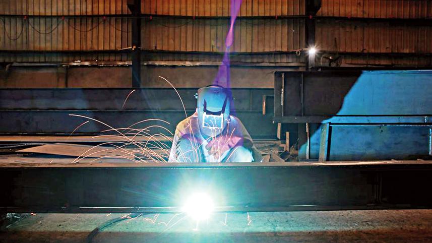 building-material-factory.jpg