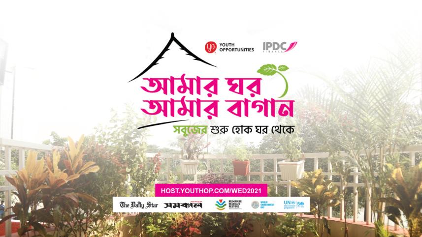 WED-2021-for-Press-Release.jpg