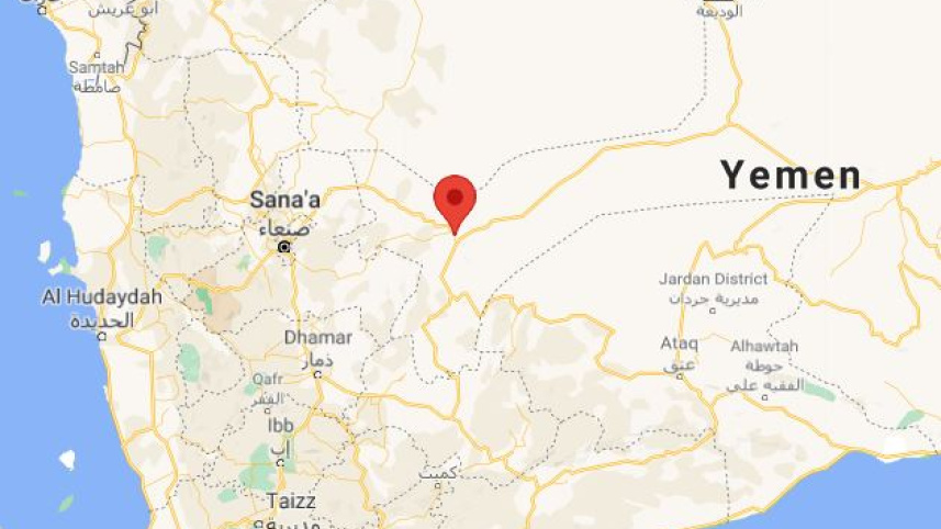 Yemen.JPG