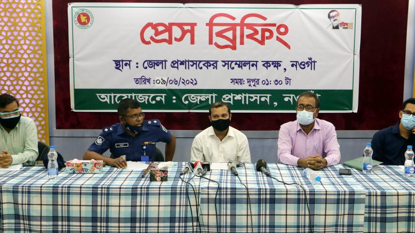 Naogaon Locdown Press Confarence pic 09 06 21.jpg