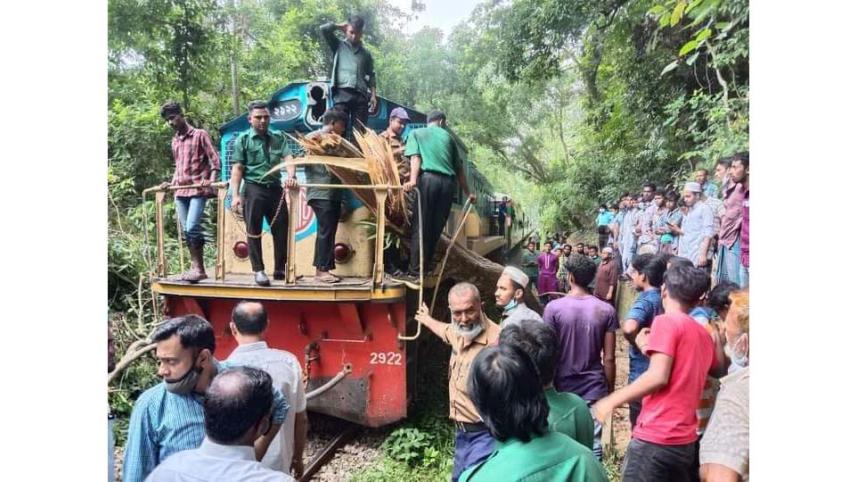 Train Moulvibazar