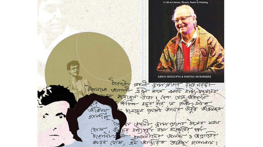 Soumitra-Chaterjee.jpg