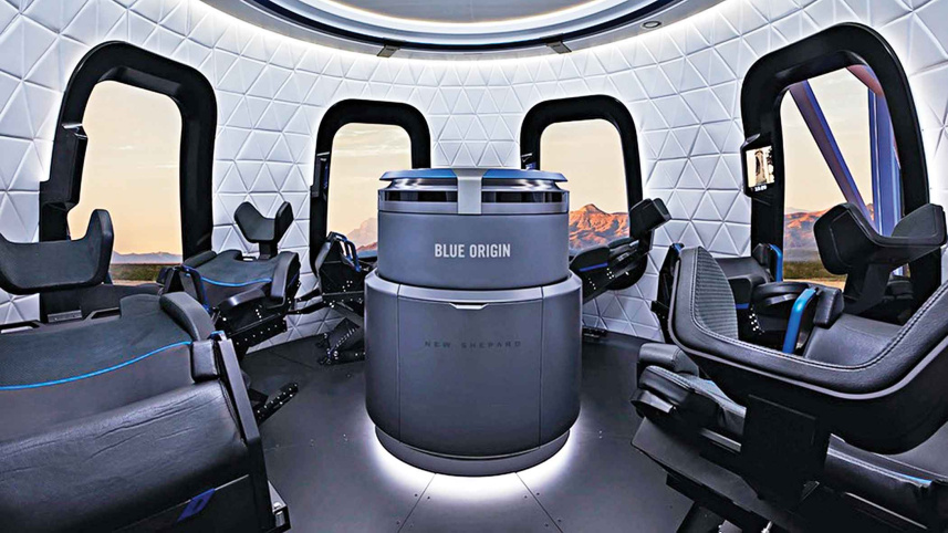 blue-origin.jpg