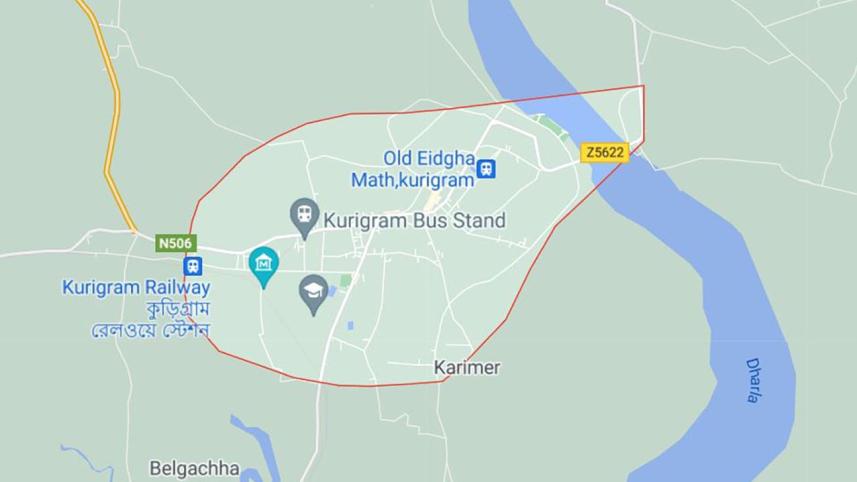 Kurigram-web.jpg