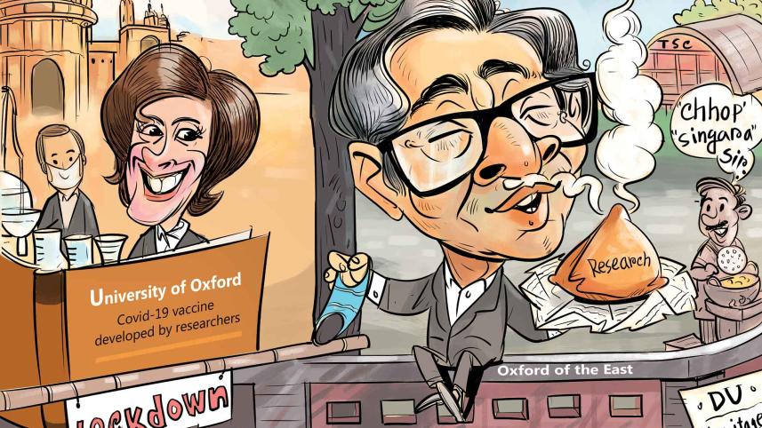 Oxford of the East