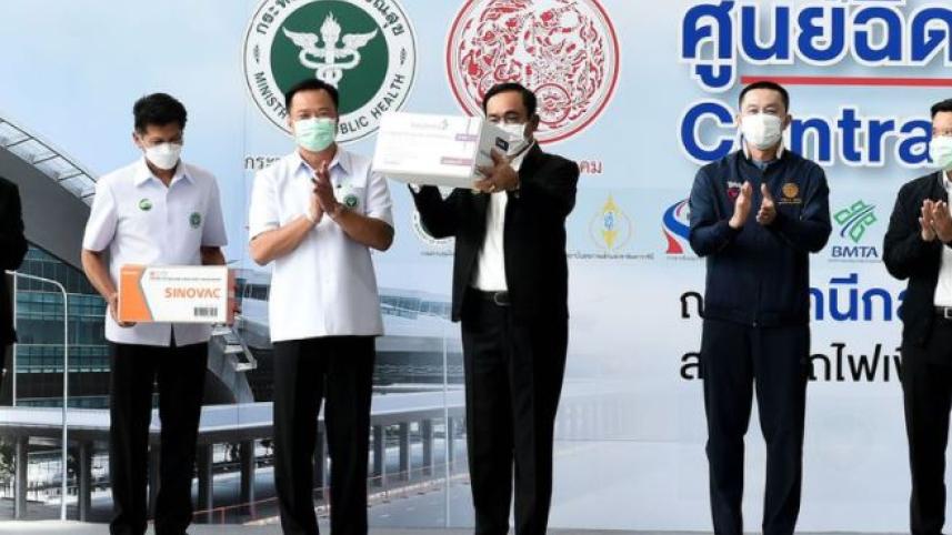 Thailand.JPG