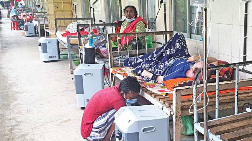 health-ministry-2.jpg