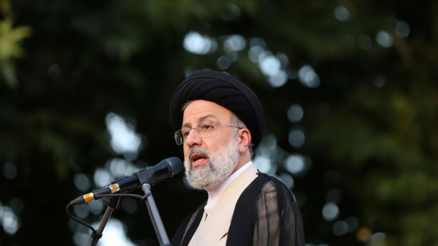 iran.JPG