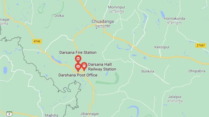 Chuadanga.JPG