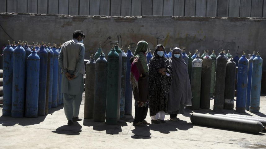 Afghanistan.jpeg