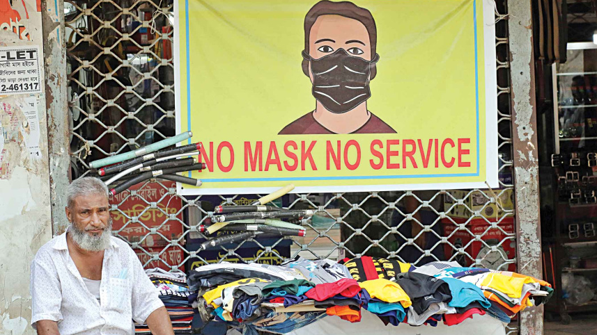 mask1.jpg