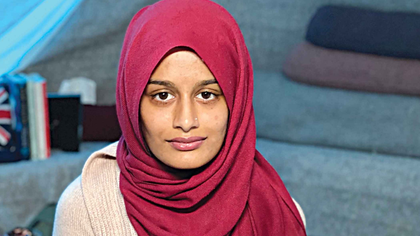 shamima.jpg