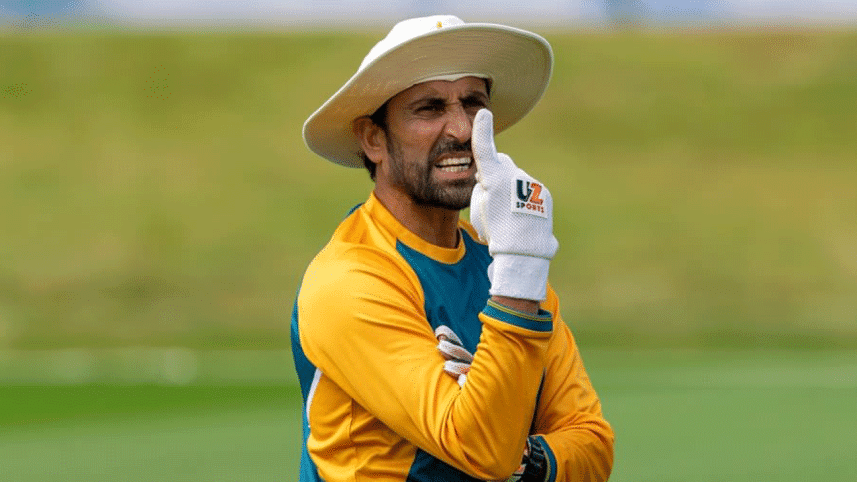 Younis-Khan.gif