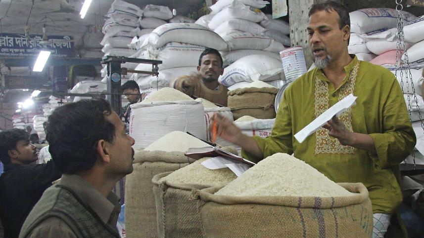 rice.jpg