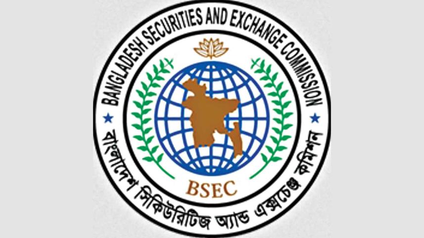 BSEC.jpg