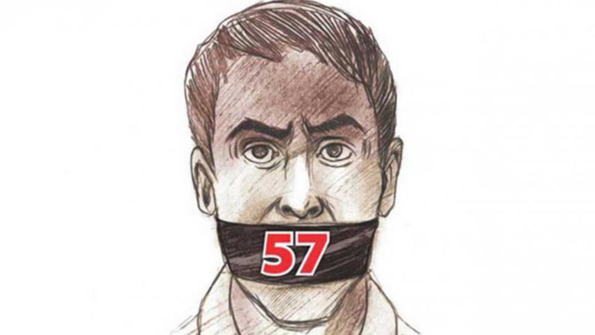 57.jpg