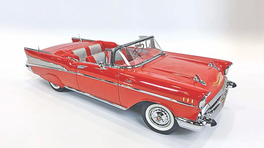 57 Bel Air 3.jpg