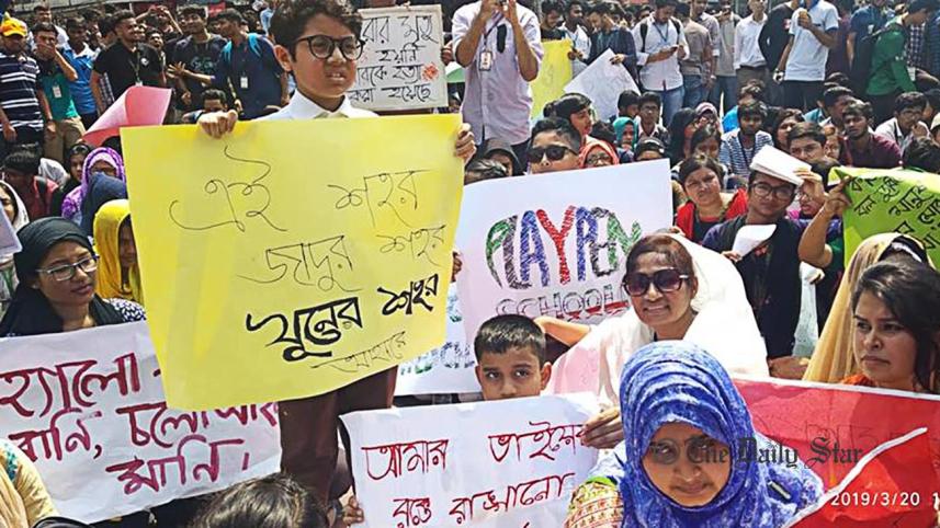 Road Safety Movement in Bangladesh