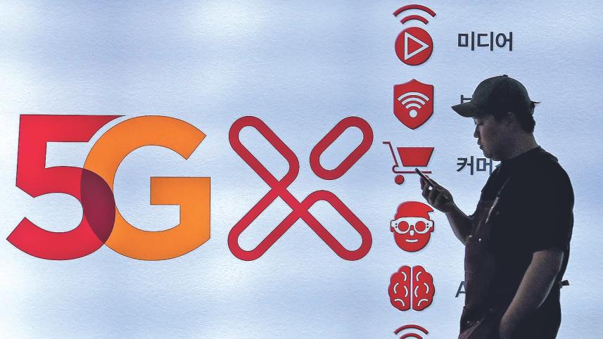 5G Internet