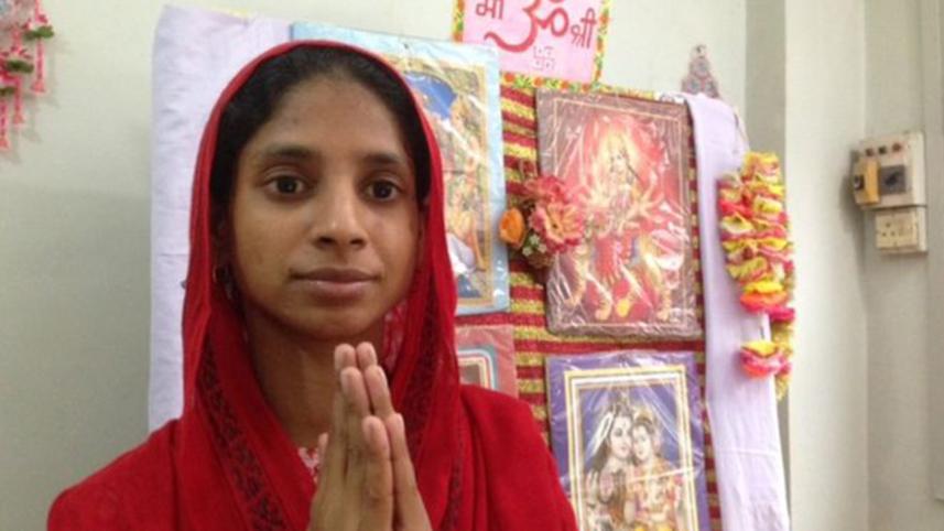 _84654737_geeta2.jpg