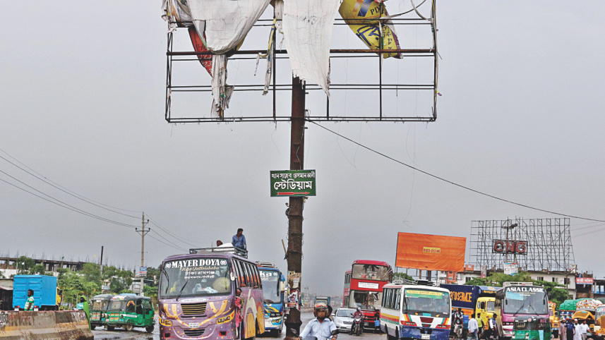 A billboard.jpg