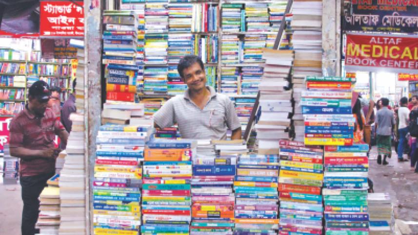 A Bookstore.jpg