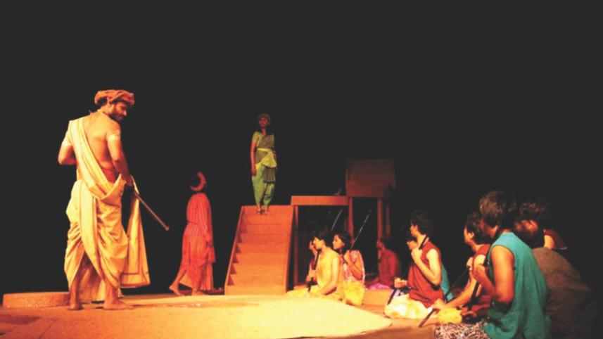 A scene from Khona