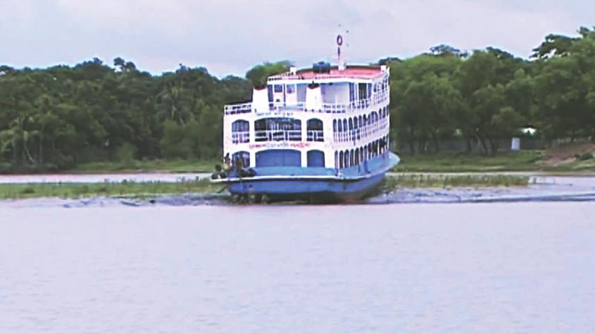 A vessel.jpg