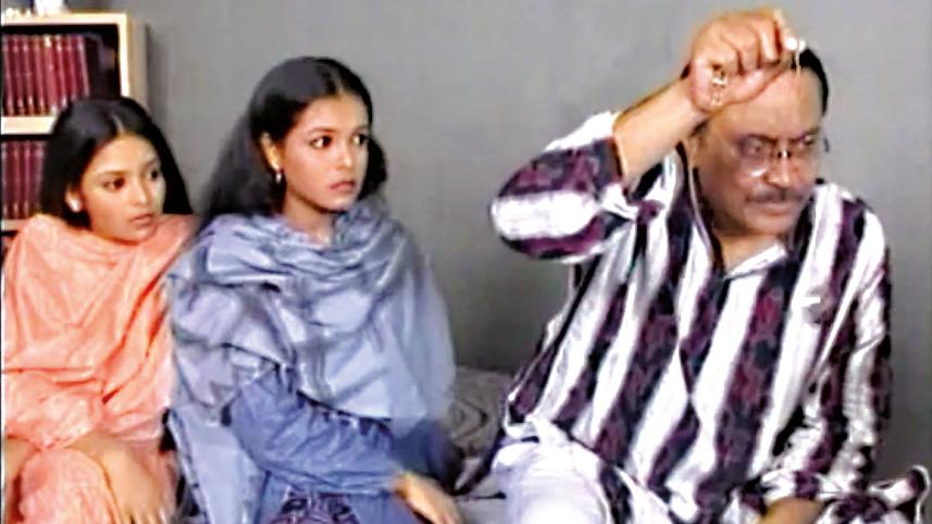 Aaj-Robibar.jpg