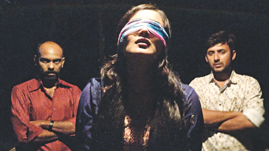 aaj amar.jpg