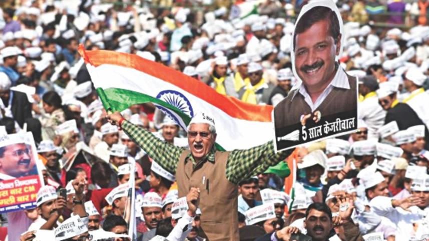 AAP