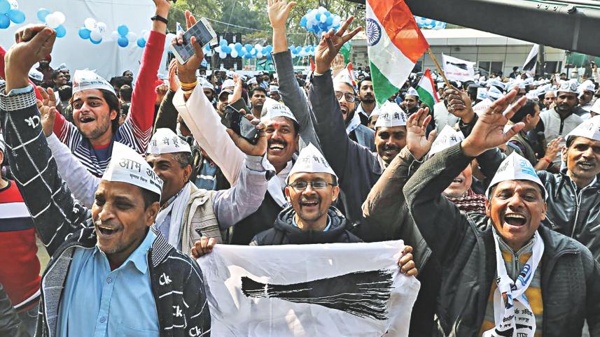 AAP.jpg