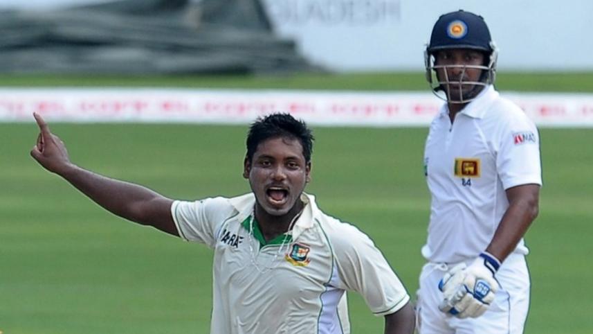 Abul Hasan