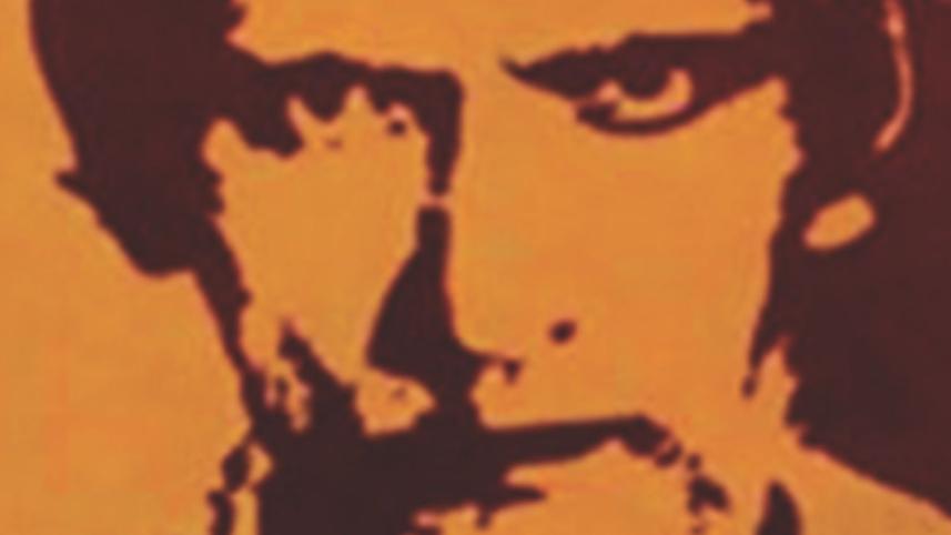 Abdul Karim