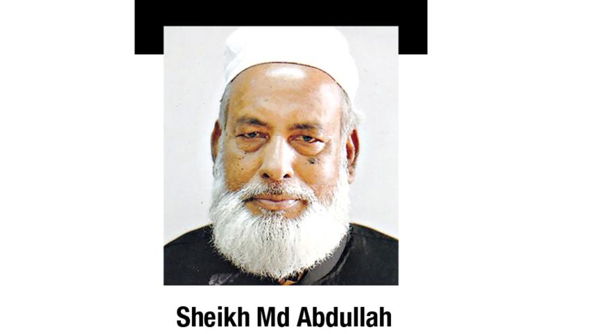 Abdullah.jpg