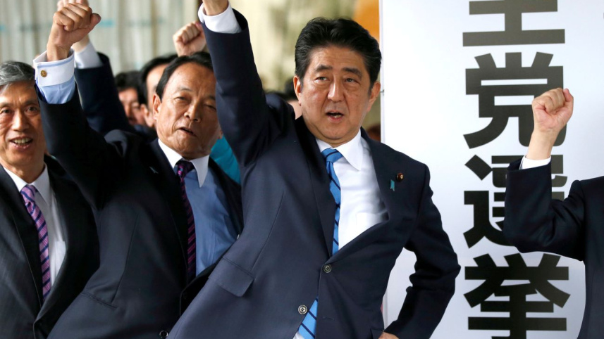 abe.jpg