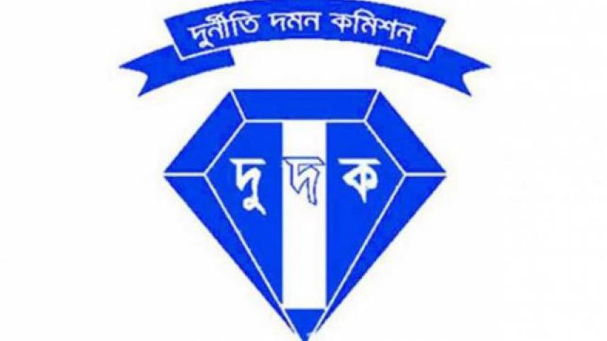ACC Logo