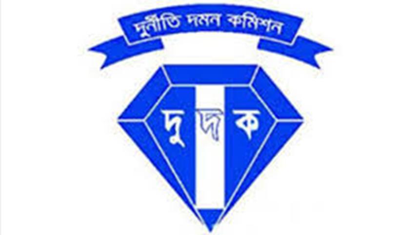 acc-logo.jpg