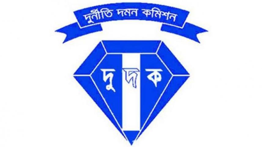 acc-logo2.jpg
