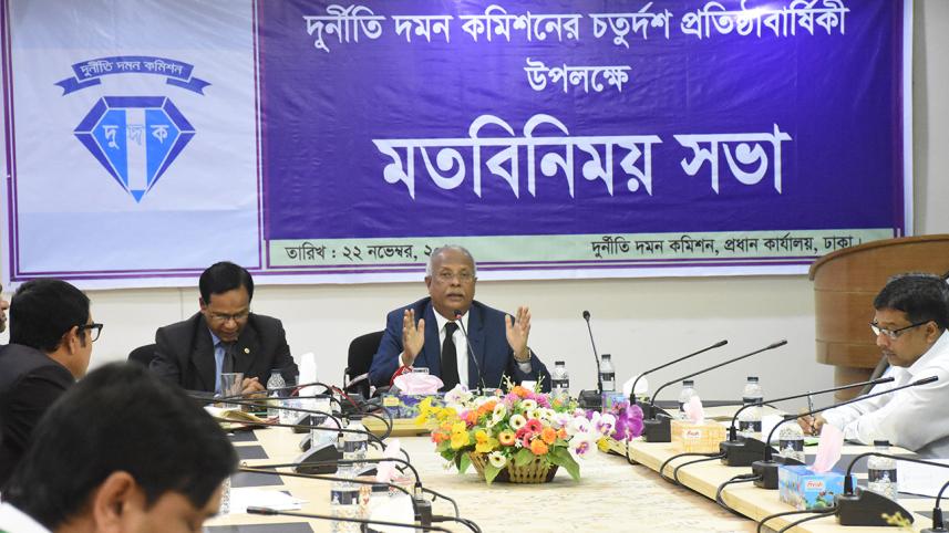 ACC-wb.jpg
