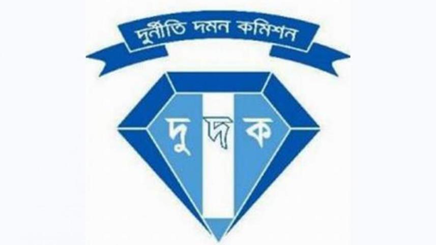 ACC Logo