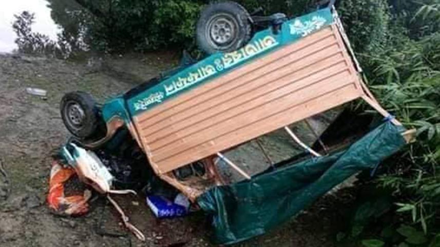 accident-photo.jpg