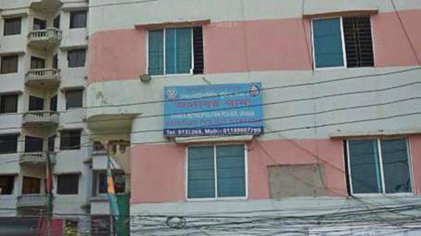 Adabor Police Station
