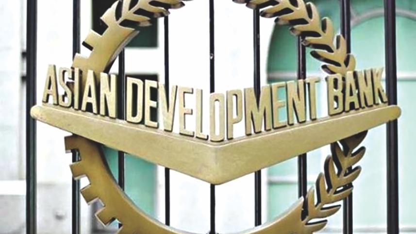 adb new logo.jpg