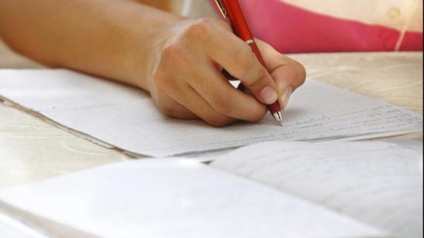 Admission test