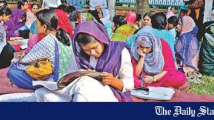 admission test