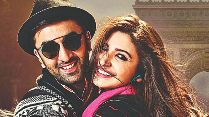 Ae Dil Hai Mushkil