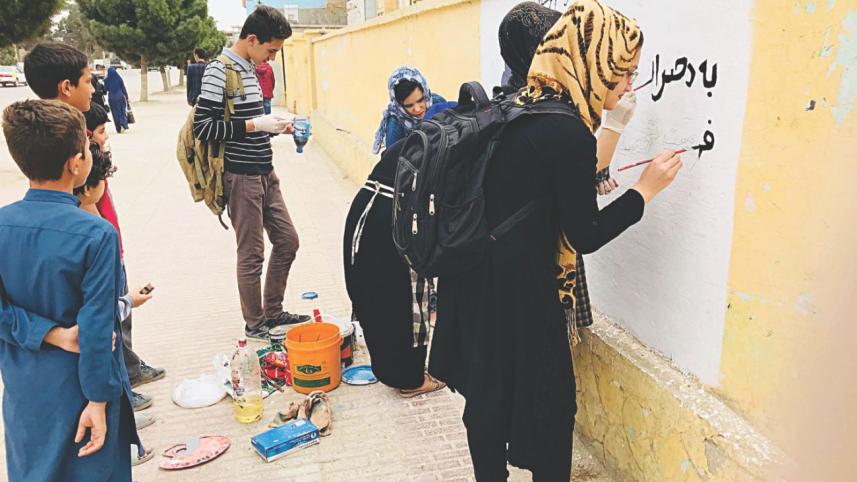 Afghan women