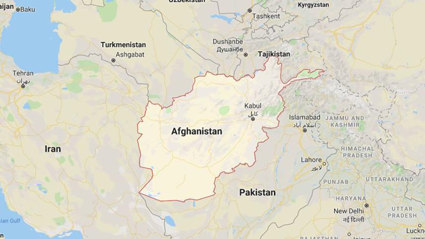 Afghanistan.JPG
