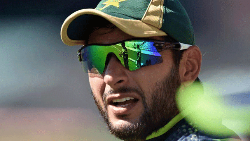 Afridi.gif